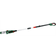 Elagueuse sur perche sans batterie Bosch UniversalChainPole 18