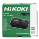 Perceuse-visseuse à percussion Hikoki DV18DAWCZ