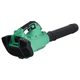 Souffleur de feuilles Hikoki RB36DA W4Z