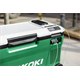 Réfrigérateur portable Hikoki UL18DBA W4Z