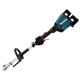 Outil multifonctions sans fil Makita DUX60Z
