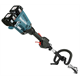 Outil multifonctions sans fil Makita DUX60Z