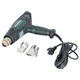 Décapeur thermique Metabo HGE 23-650 LCD