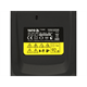 Tondeuse électrique Yato YT-852081